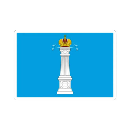 Flag of Ulyanovsk Oblast Russia STICKER Vinyl Die-Cut Decal 3 Inch - The Sticker Space