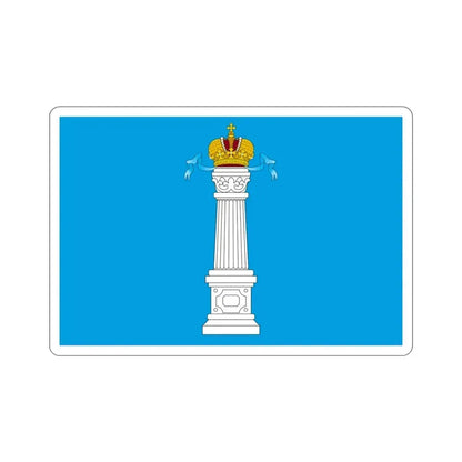 Flag of Ulyanovsk Oblast Russia STICKER Vinyl Die-Cut Decal 3 Inch - The Sticker Space
