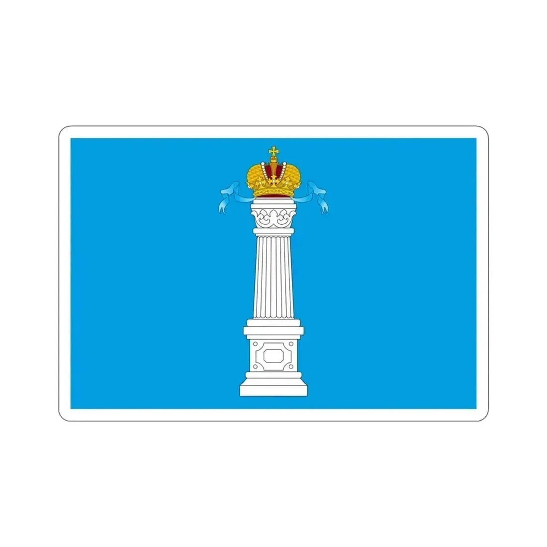 Flag of Ulyanovsk Oblast Russia STICKER Vinyl Die-Cut Decal 4 Inch - The Sticker Space