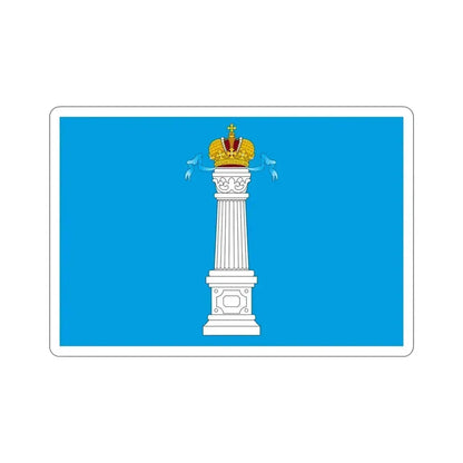Flag of Ulyanovsk Oblast Russia STICKER Vinyl Die-Cut Decal 4 Inch - The Sticker Space