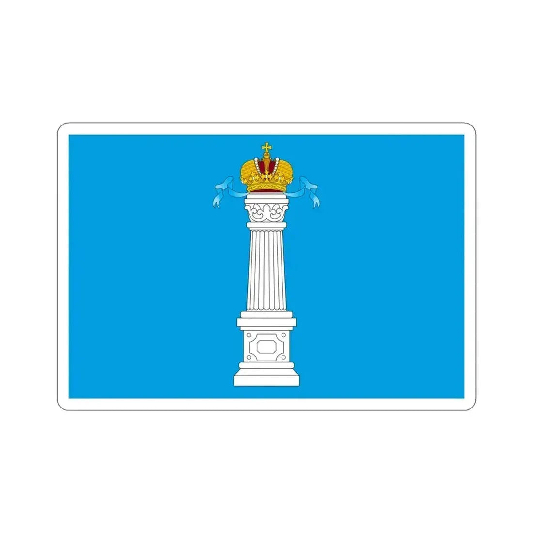 Flag of Ulyanovsk Oblast Russia STICKER Vinyl Die-Cut Decal 4 Inch - The Sticker Space