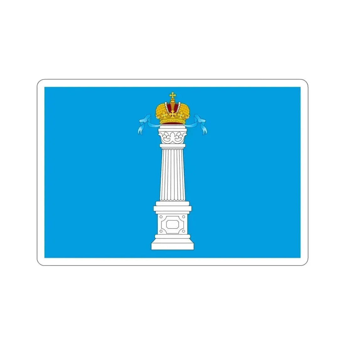 Flag of Ulyanovsk Oblast Russia STICKER Vinyl Die-Cut Decal 5 Inch - The Sticker Space