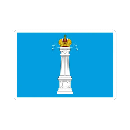 Flag of Ulyanovsk Oblast Russia STICKER Vinyl Die-Cut Decal 5 Inch - The Sticker Space