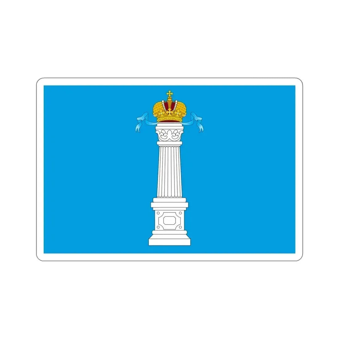 Flag of Ulyanovsk Oblast Russia STICKER Vinyl Die-Cut Decal 5 Inch - The Sticker Space