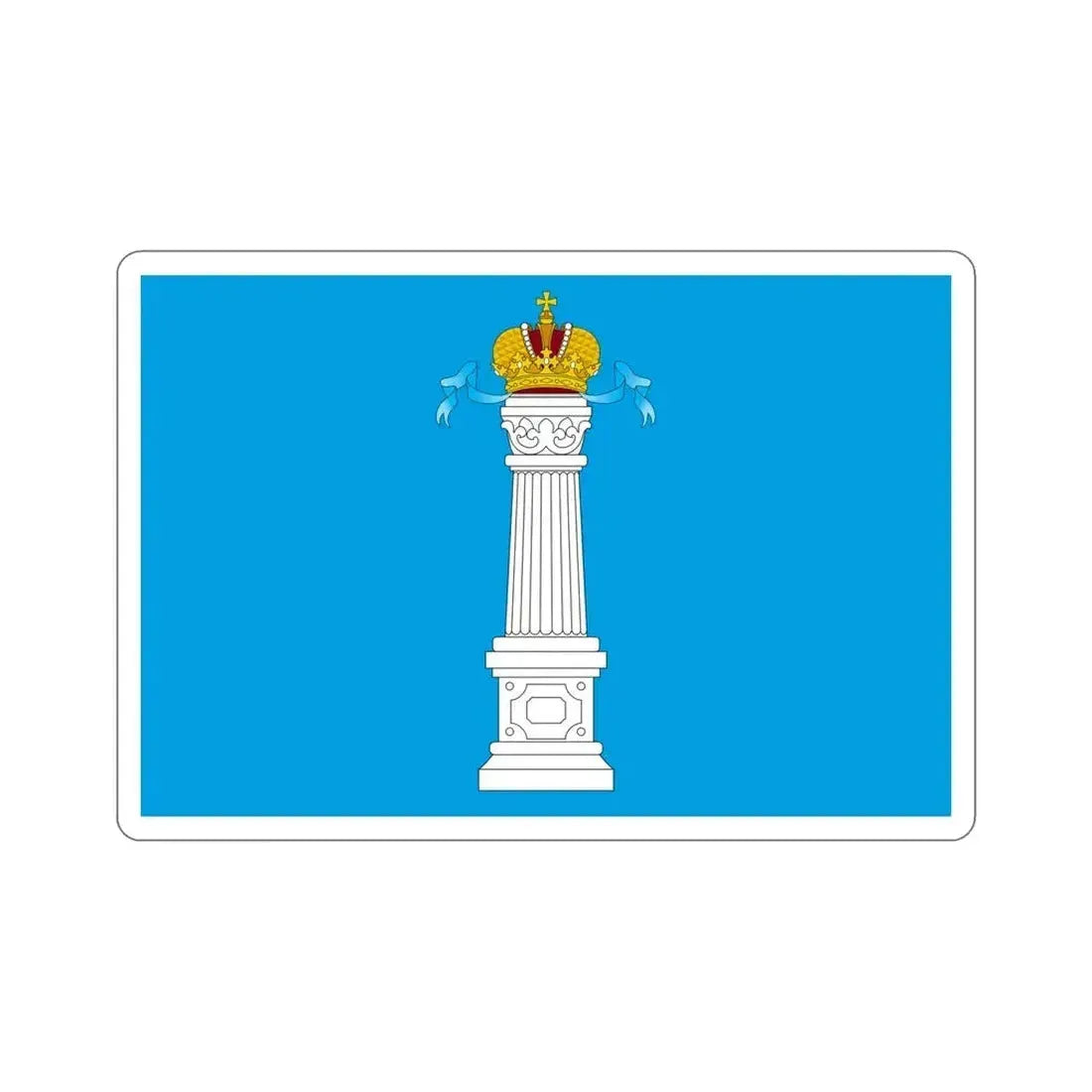 Flag of Ulyanovsk Oblast Russia STICKER Vinyl Die-Cut Decal 6 Inch - The Sticker Space