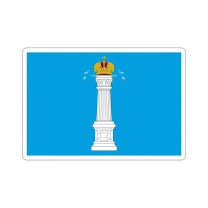 Flag of Ulyanovsk Oblast Russia STICKER Vinyl Die-Cut Decal 6 Inch - The Sticker Space