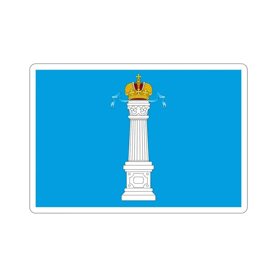 Flag of Ulyanovsk Oblast Russia STICKER Vinyl Die-Cut Decal 6 Inch - The Sticker Space