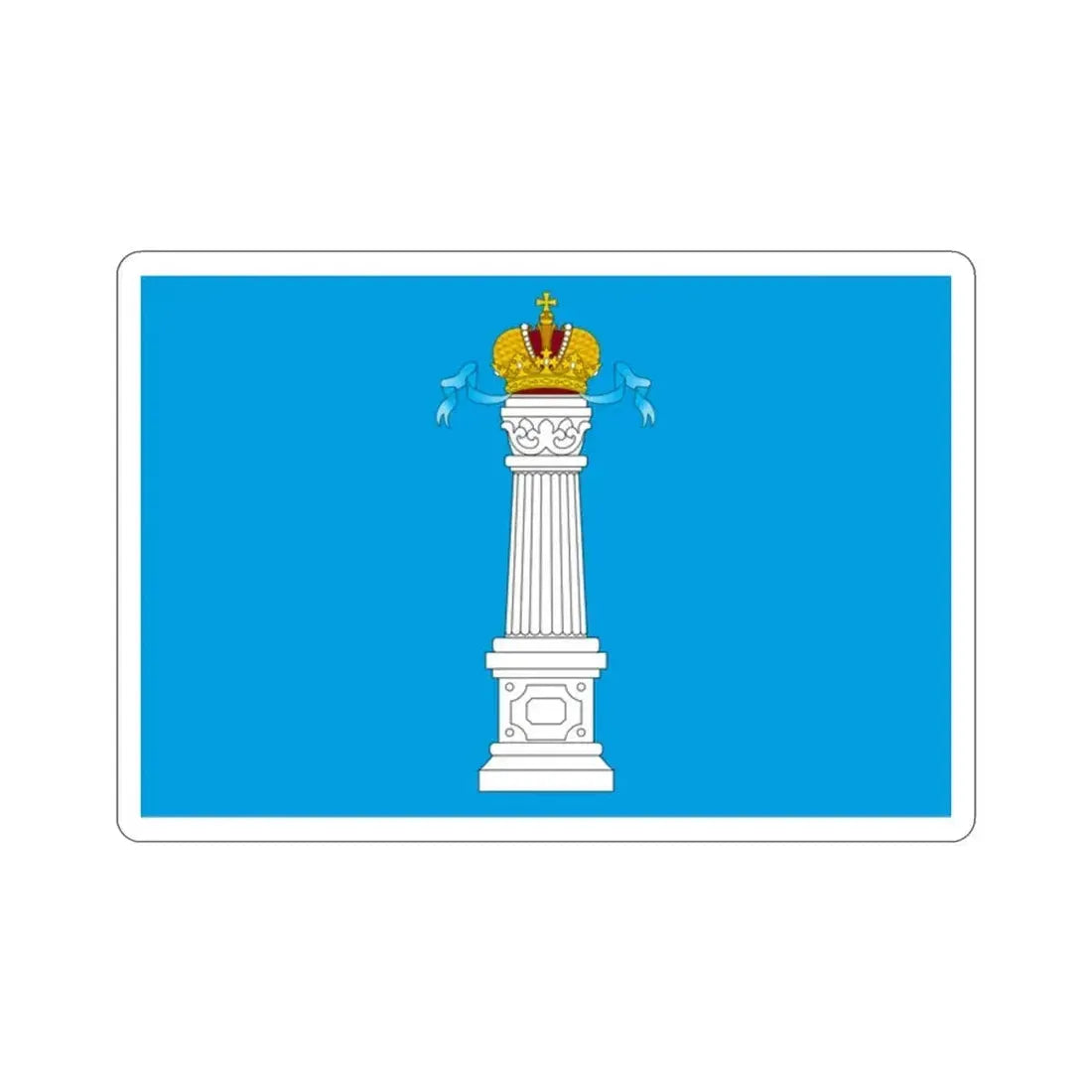Flag of Ulyanovsk Oblast Russia STICKER Vinyl Die-Cut Decal - The Sticker Space
