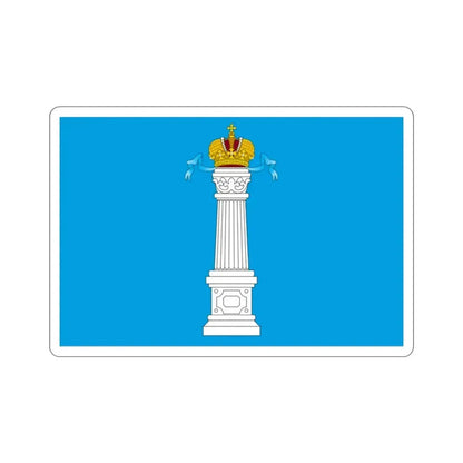 Flag of Ulyanovsk Oblast Russia STICKER Vinyl Die-Cut Decal - The Sticker Space