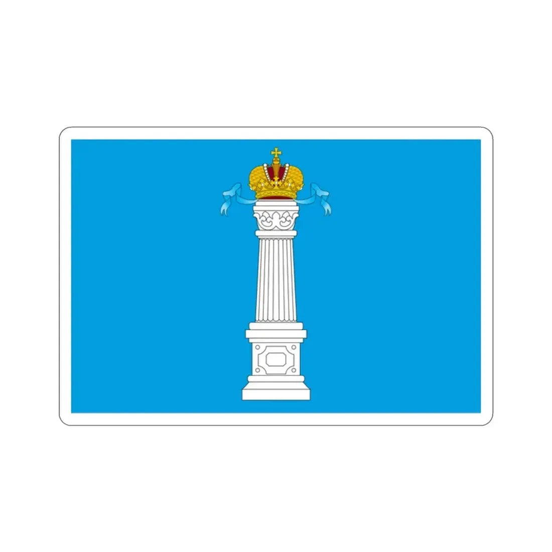 Flag of Ulyanovsk Oblast Russia STICKER Vinyl Die-Cut Decal - The Sticker Space