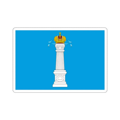 Flag of Ulyanovsk Oblast Russia STICKER Vinyl Die-Cut Decal - The Sticker Space