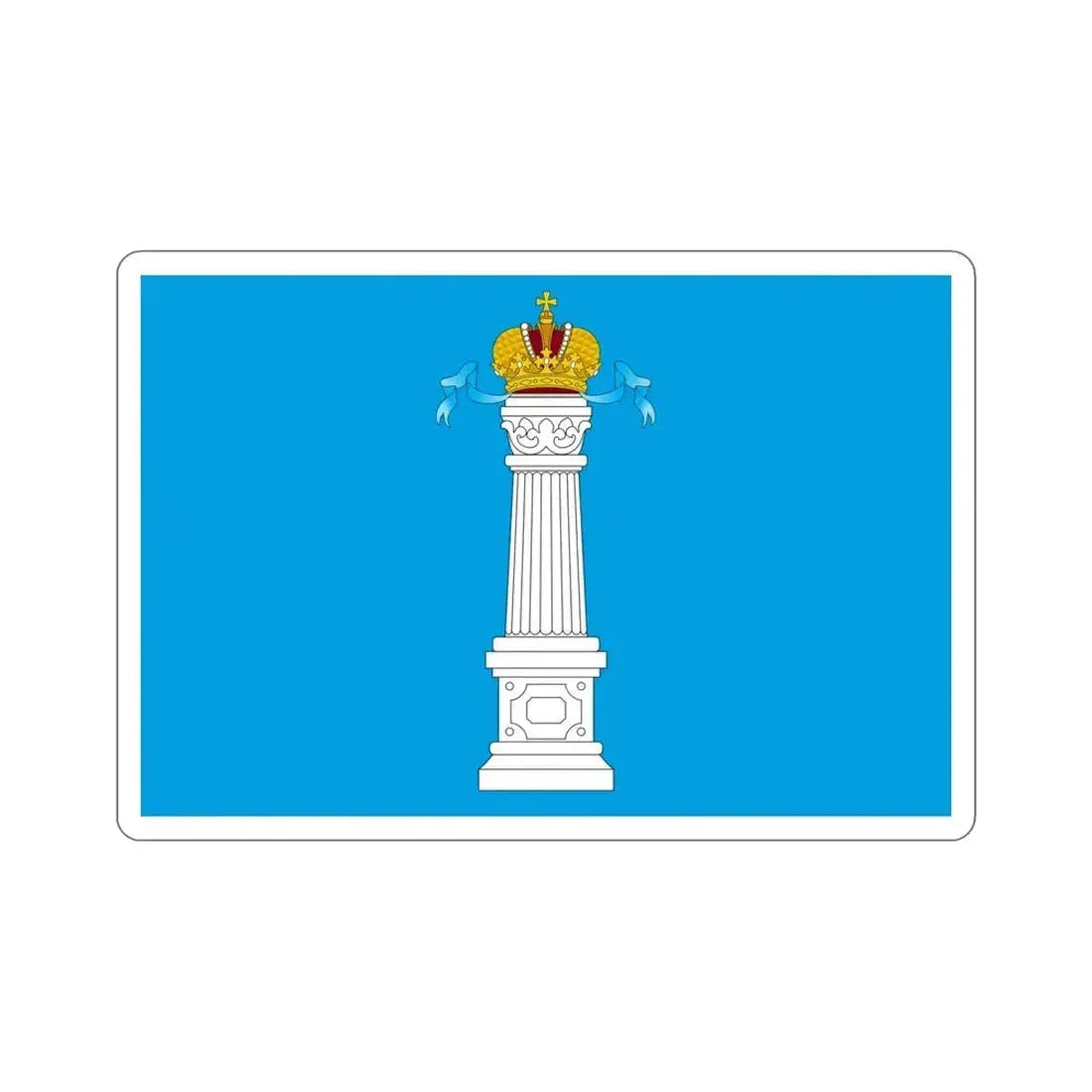 Flag of Ulyanovsk Oblast Russia STICKER Vinyl Die-Cut Decal - The Sticker Space