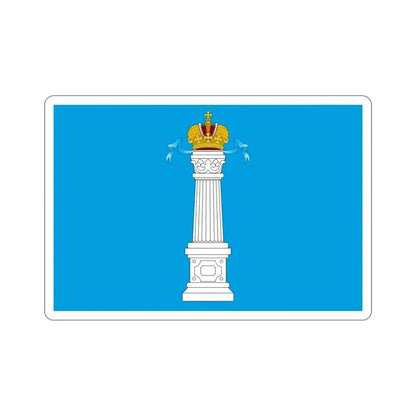 Flag of Ulyanovsk Oblast Russia STICKER Vinyl Die-Cut Decal - The Sticker Space