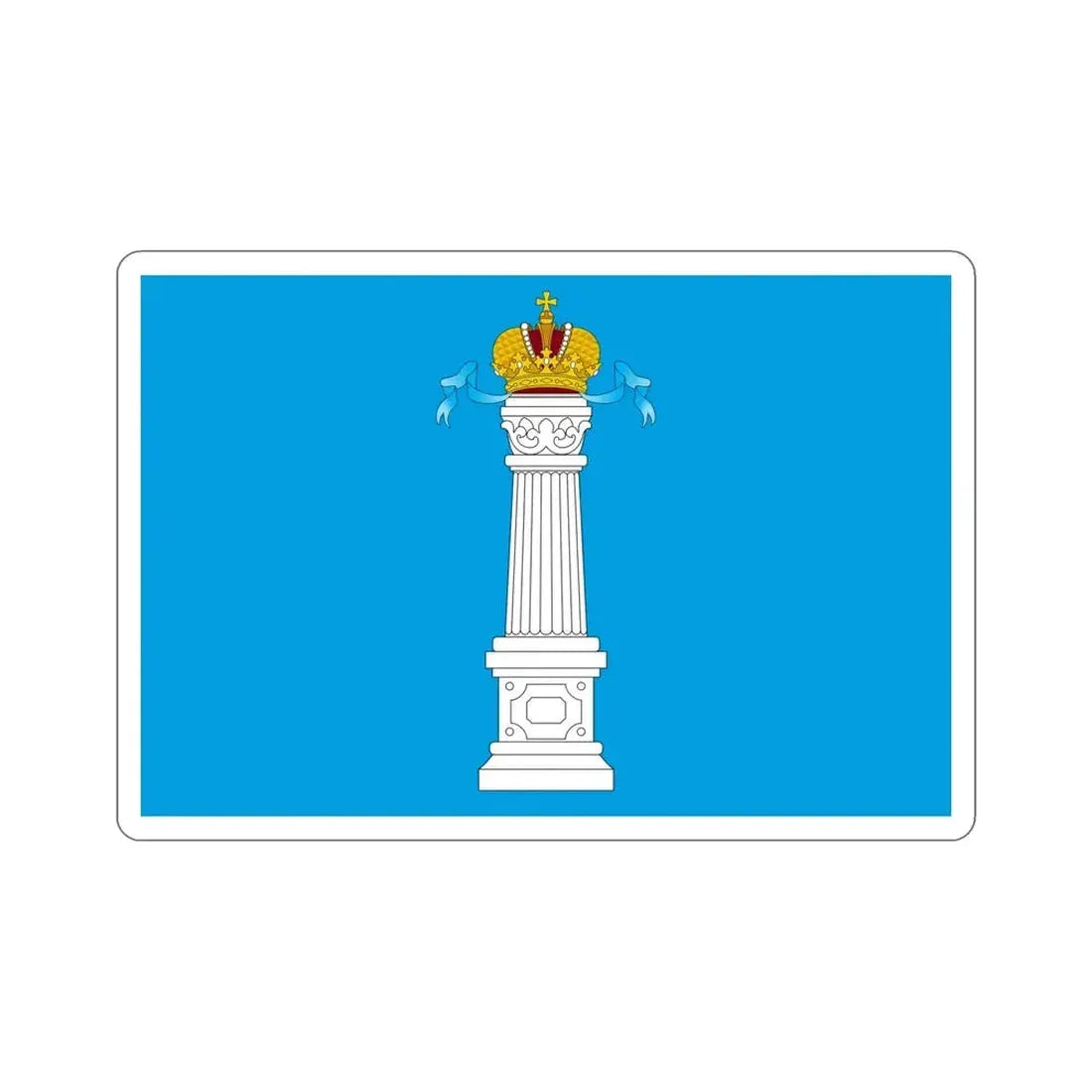 Flag of Ulyanovsk Oblast Russia STICKER Vinyl Die-Cut Decal - The Sticker Space