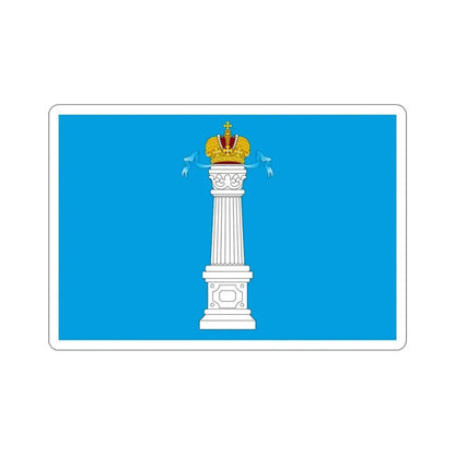 Flag of Ulyanovsk Oblast Russia STICKER Vinyl Die-Cut Decal - The Sticker Space