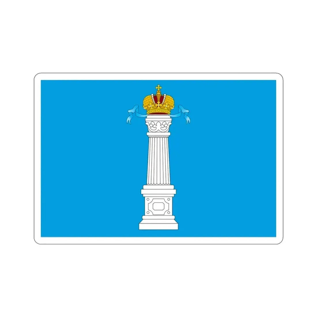 Flag of Ulyanovsk Oblast Russia STICKER Vinyl Die-Cut Decal - The Sticker Space