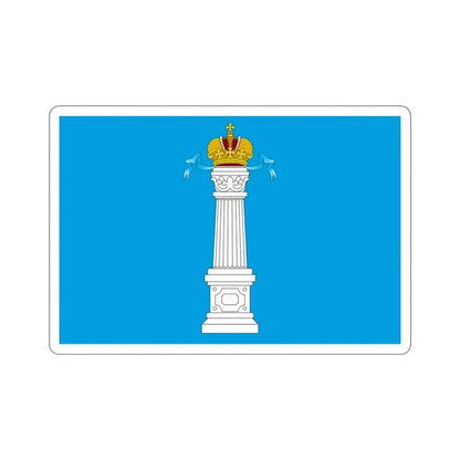 Flag of Ulyanovsk Oblast Russia STICKER Vinyl Die-Cut Decal - The Sticker Space