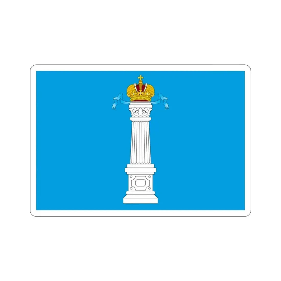 Flag of Ulyanovsk Oblast Russia STICKER Vinyl Die-Cut Decal - The Sticker Space