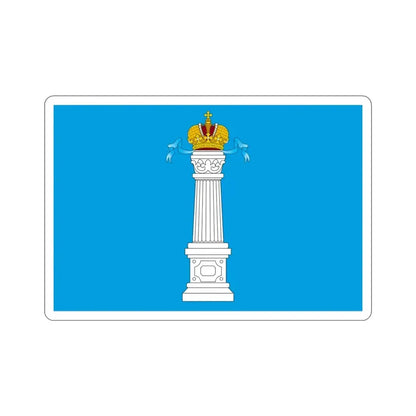Flag of Ulyanovsk Oblast Russia STICKER Vinyl Die-Cut Decal - The Sticker Space