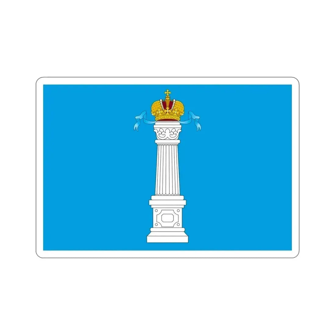 Flag of Ulyanovsk Oblast Russia STICKER Vinyl Die-Cut Decal - The Sticker Space