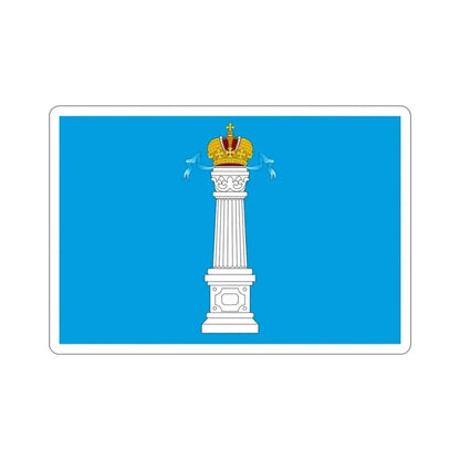 Flag of Ulyanovsk Oblast Russia STICKER Vinyl Die-Cut Decal - The Sticker Space