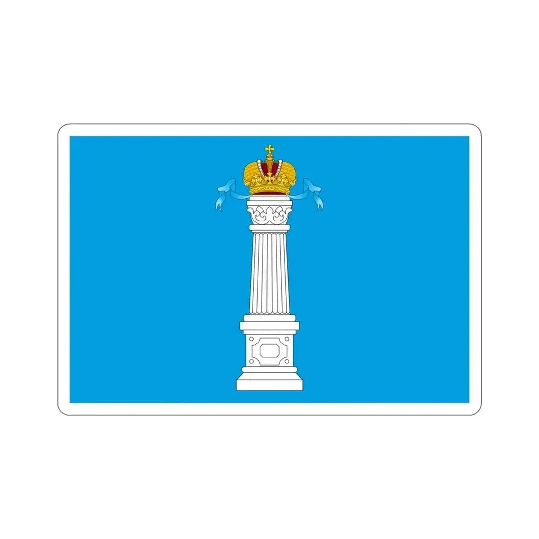 Flag of Ulyanovsk Oblast Russia STICKER Vinyl Die-Cut Decal - The Sticker Space