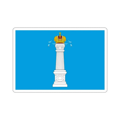 Flag of Ulyanovsk Oblast Russia STICKER Vinyl Die-Cut Decal - The Sticker Space