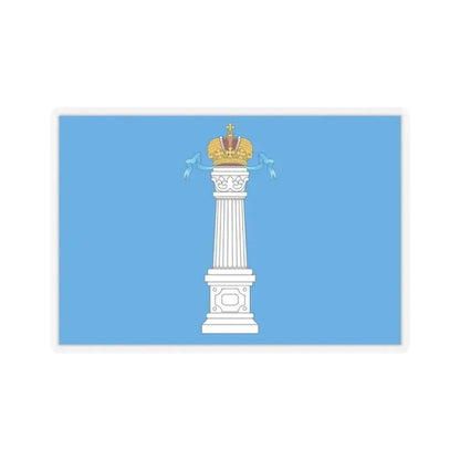 Flag of Ulyanovsk Oblast Russia - STICKER Vinyl Kiss-Cut Decal 2 Inch Transparent - The Sticker Space