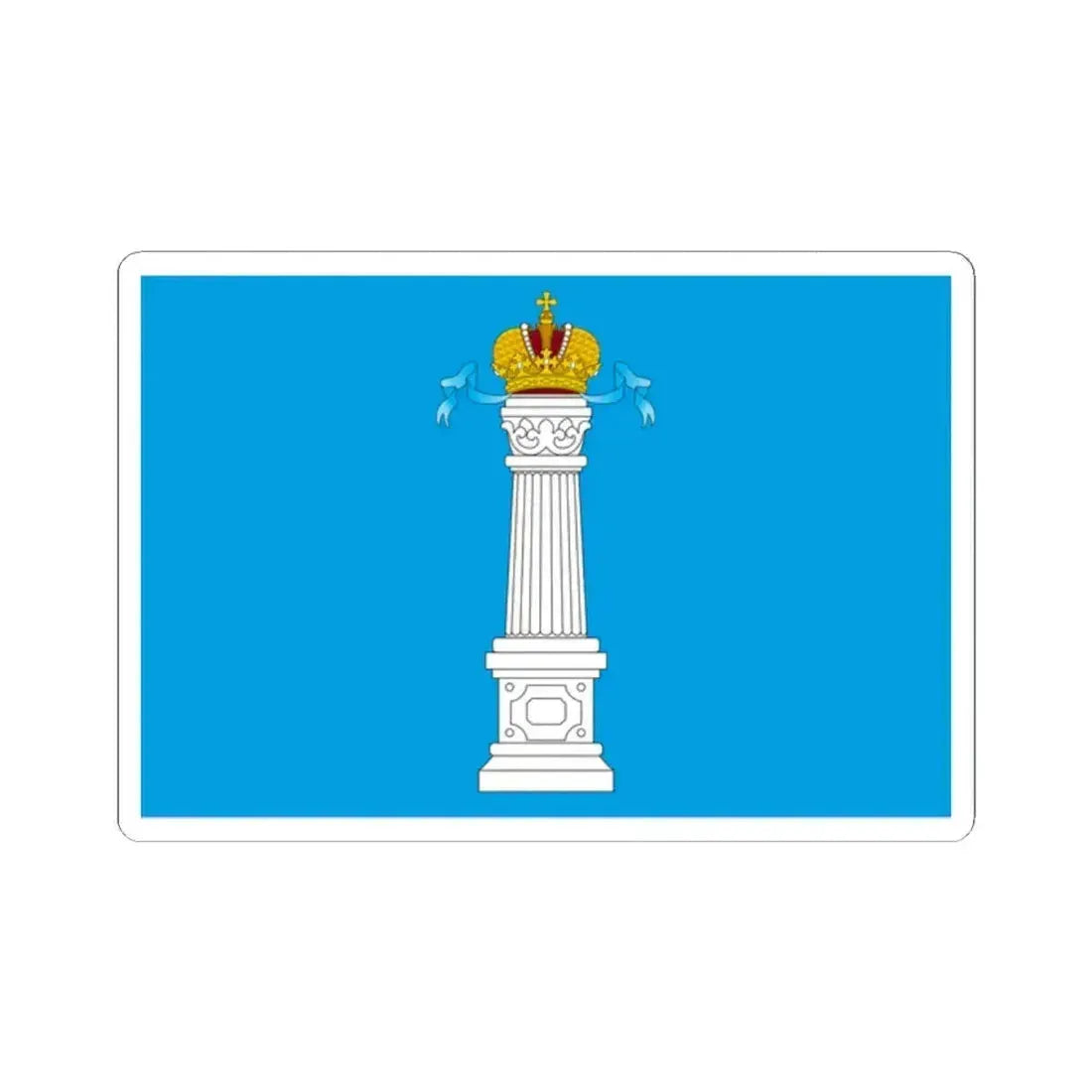 Flag of Ulyanovsk Oblast Russia - STICKER Vinyl Kiss-Cut Decal 2 Inch White - The Sticker Space
