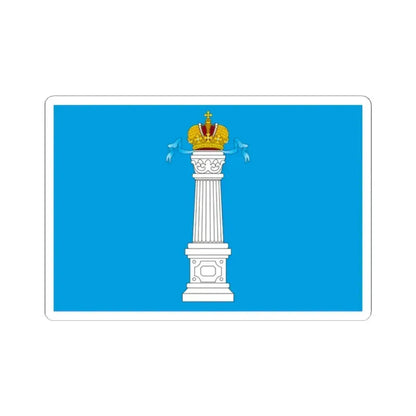 Flag of Ulyanovsk Oblast Russia - STICKER Vinyl Kiss-Cut Decal 2 Inch White - The Sticker Space