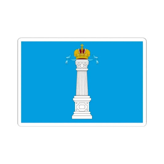 Flag of Ulyanovsk Oblast Russia - STICKER Vinyl Kiss-Cut Decal 2 Inch White - The Sticker Space