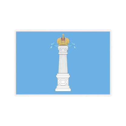 Flag of Ulyanovsk Oblast Russia - STICKER Vinyl Kiss-Cut Decal 3 Inch Transparent - The Sticker Space