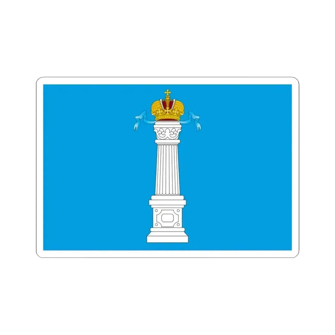 Flag of Ulyanovsk Oblast Russia - STICKER Vinyl Kiss-Cut Decal 3 Inch White - The Sticker Space