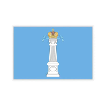 Flag of Ulyanovsk Oblast Russia - STICKER Vinyl Kiss-Cut Decal 4 Inch Transparent - The Sticker Space