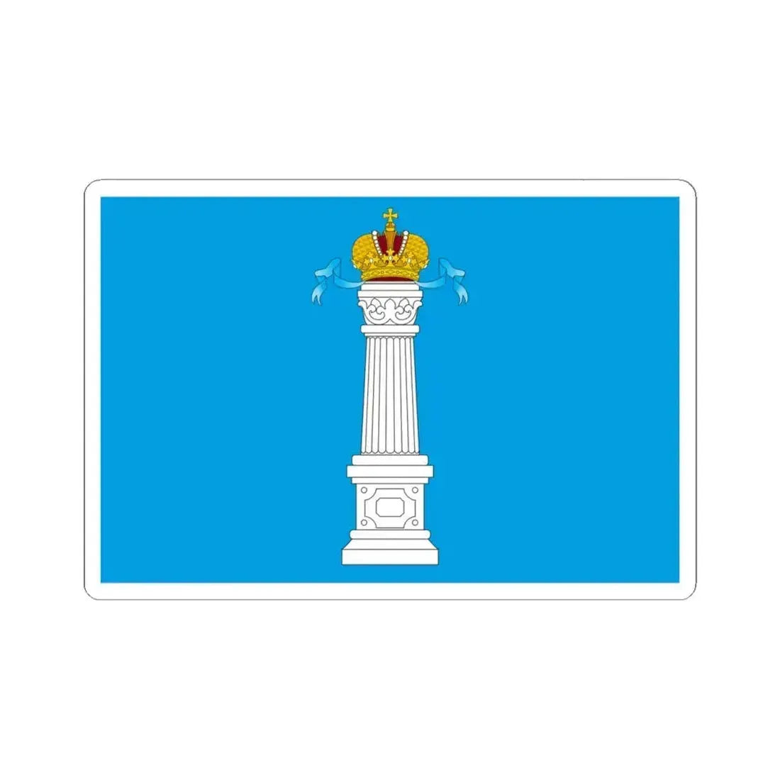Flag of Ulyanovsk Oblast Russia - STICKER Vinyl Kiss-Cut Decal 4 Inch White - The Sticker Space