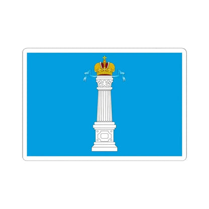 Flag of Ulyanovsk Oblast Russia - STICKER Vinyl Kiss-Cut Decal 4 Inch White - The Sticker Space