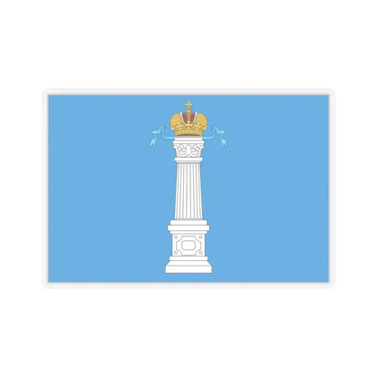 Flag of Ulyanovsk Oblast Russia - STICKER Vinyl Kiss-Cut Decal 6 Inch Transparent - The Sticker Space