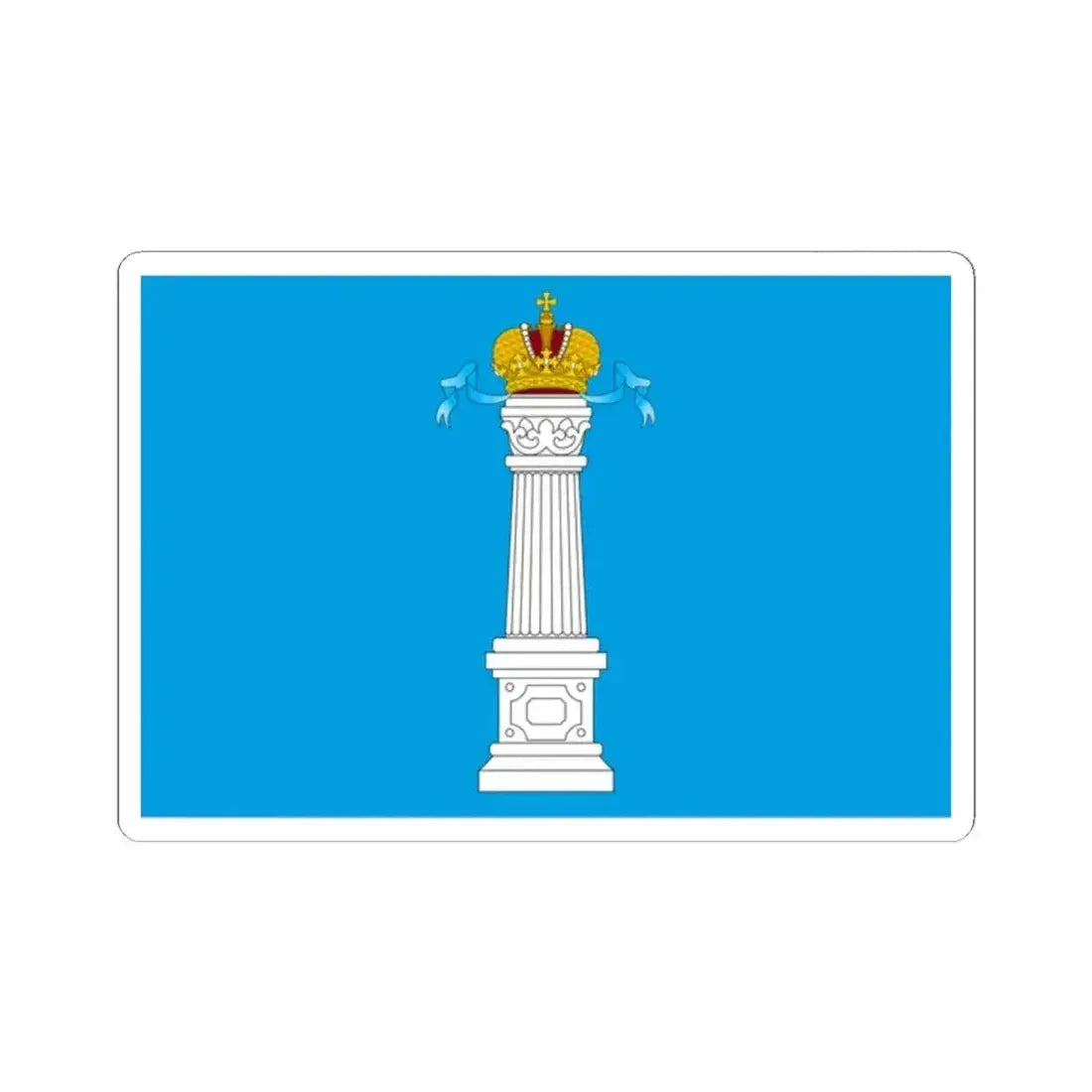 Flag of Ulyanovsk Oblast Russia - STICKER Vinyl Kiss-Cut Decal - The Sticker Space