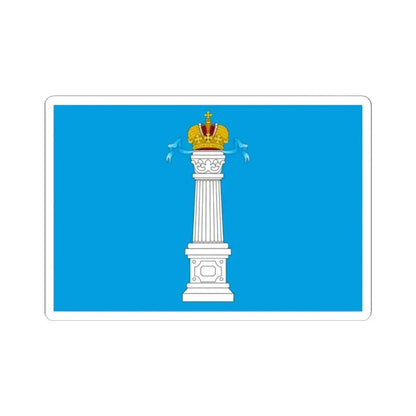 Flag of Ulyanovsk Oblast Russia - STICKER Vinyl Kiss-Cut Decal - The Sticker Space
