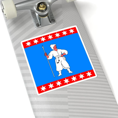 Flag of Uman Ukraine (Ukraine) STICKER Vinyl Kiss-Cut Decal - The Sticker Space