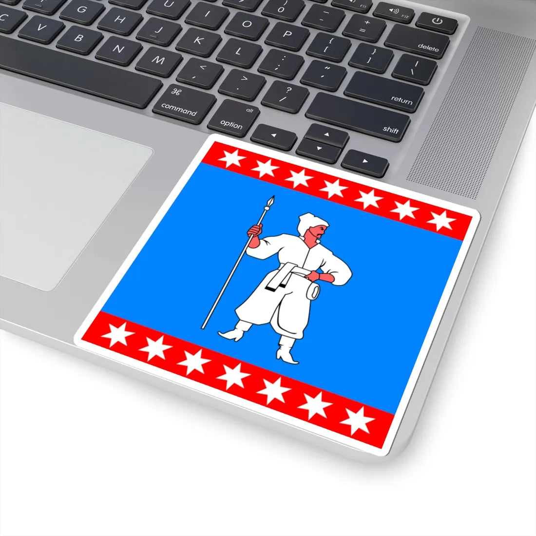 Flag of Uman Ukraine (Ukraine) STICKER Vinyl Kiss-Cut Decal - The Sticker Space