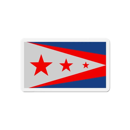 Flag of Union Kentucky - Refrigerator Magnet - The Sticker Space