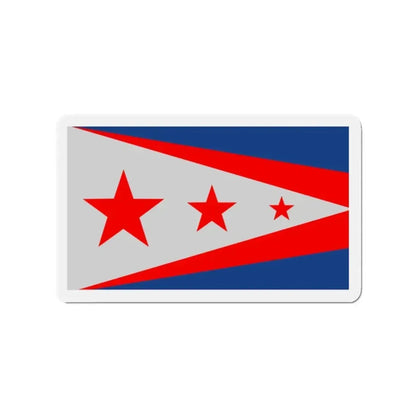 Flag of Union Kentucky - Refrigerator Magnet - The Sticker Space