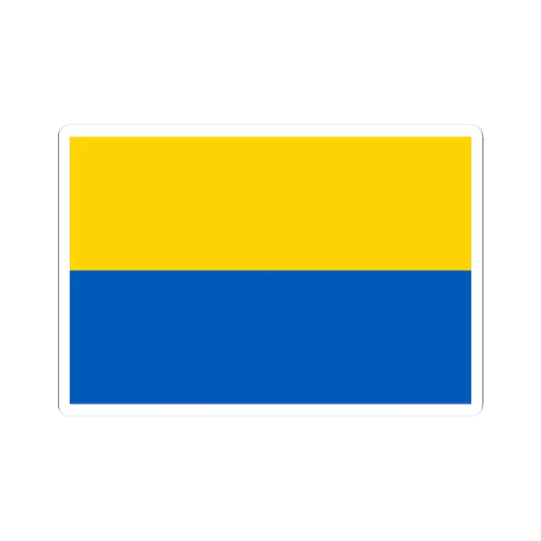 Flag of UPR (Ukraine) STICKER Vinyl Kiss-Cut Decal 2 Inch White - The Sticker Space