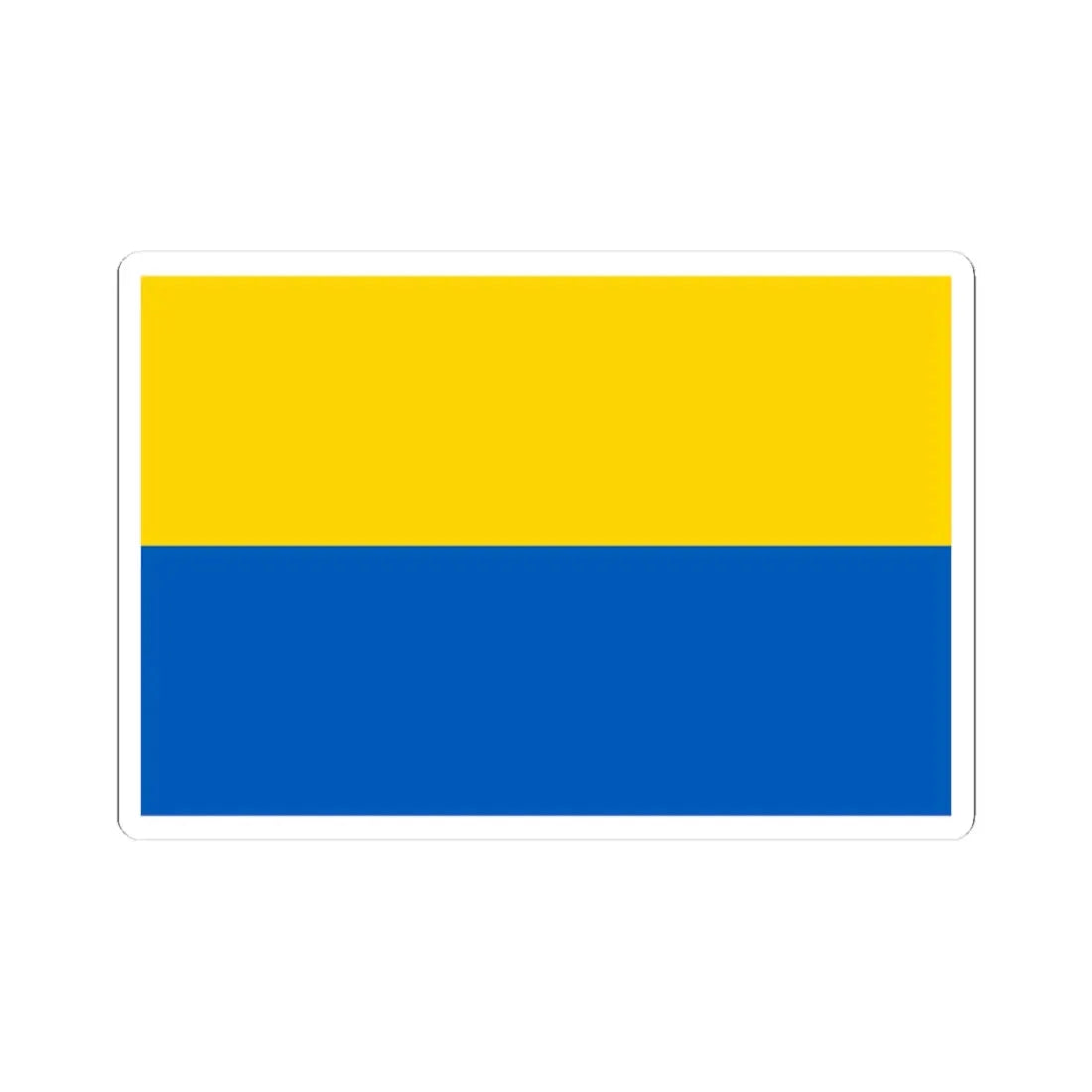 Flag of UPR (Ukraine) STICKER Vinyl Kiss-Cut Decal 3 Inch White - The Sticker Space