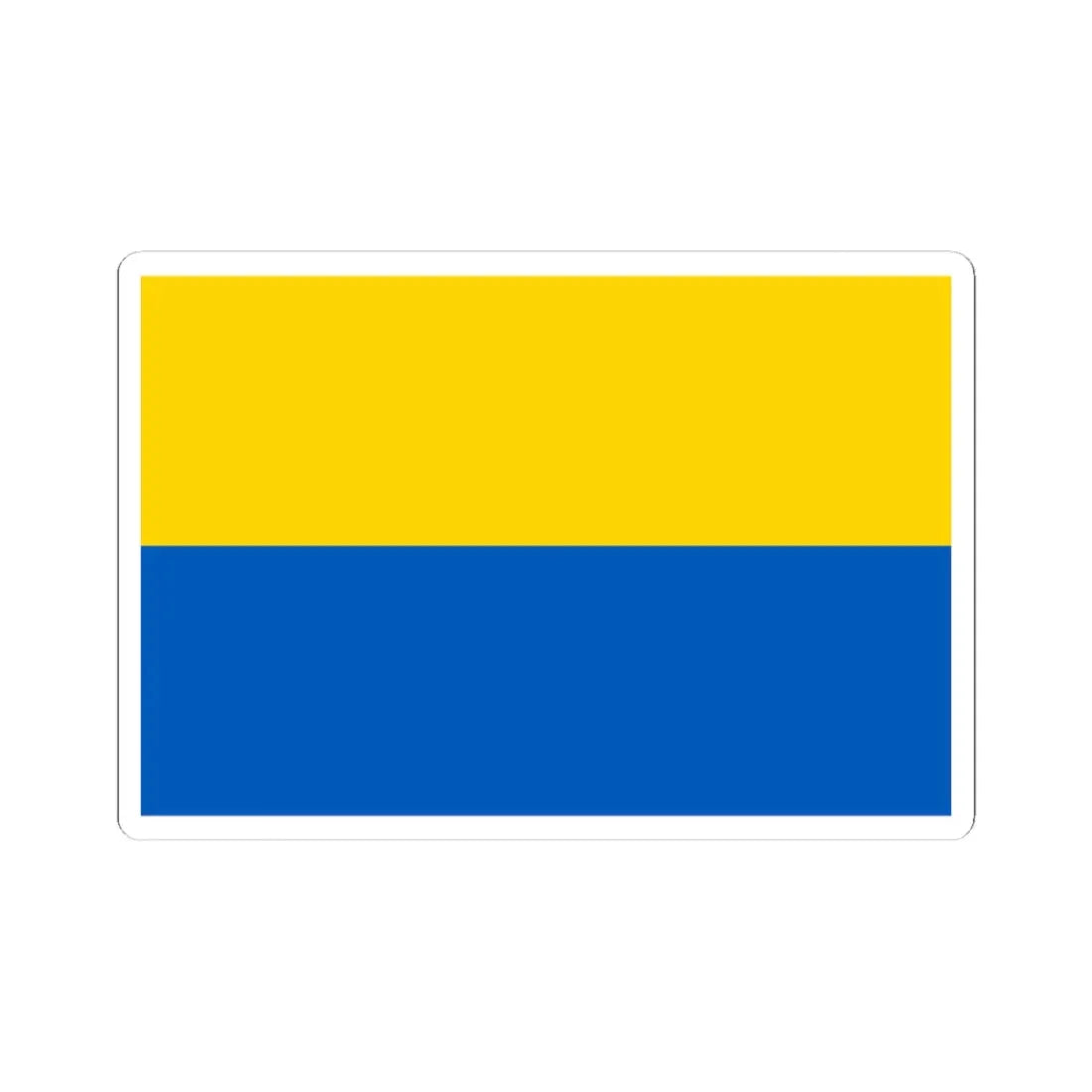 Flag of UPR (Ukraine) STICKER Vinyl Kiss-Cut Decal 4 Inch White - The Sticker Space