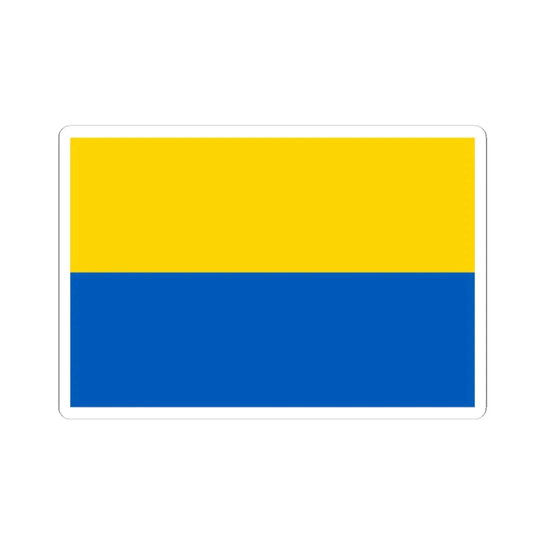 Flag of UPR (Ukraine) STICKER Vinyl Kiss-Cut Decal 6 Inch White - The Sticker Space