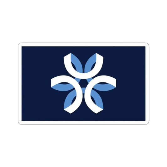 Flag of Urbandale Iowa (United States) STICKER Vinyl Kiss-Cut Decal 2 Inch White - The Sticker Space