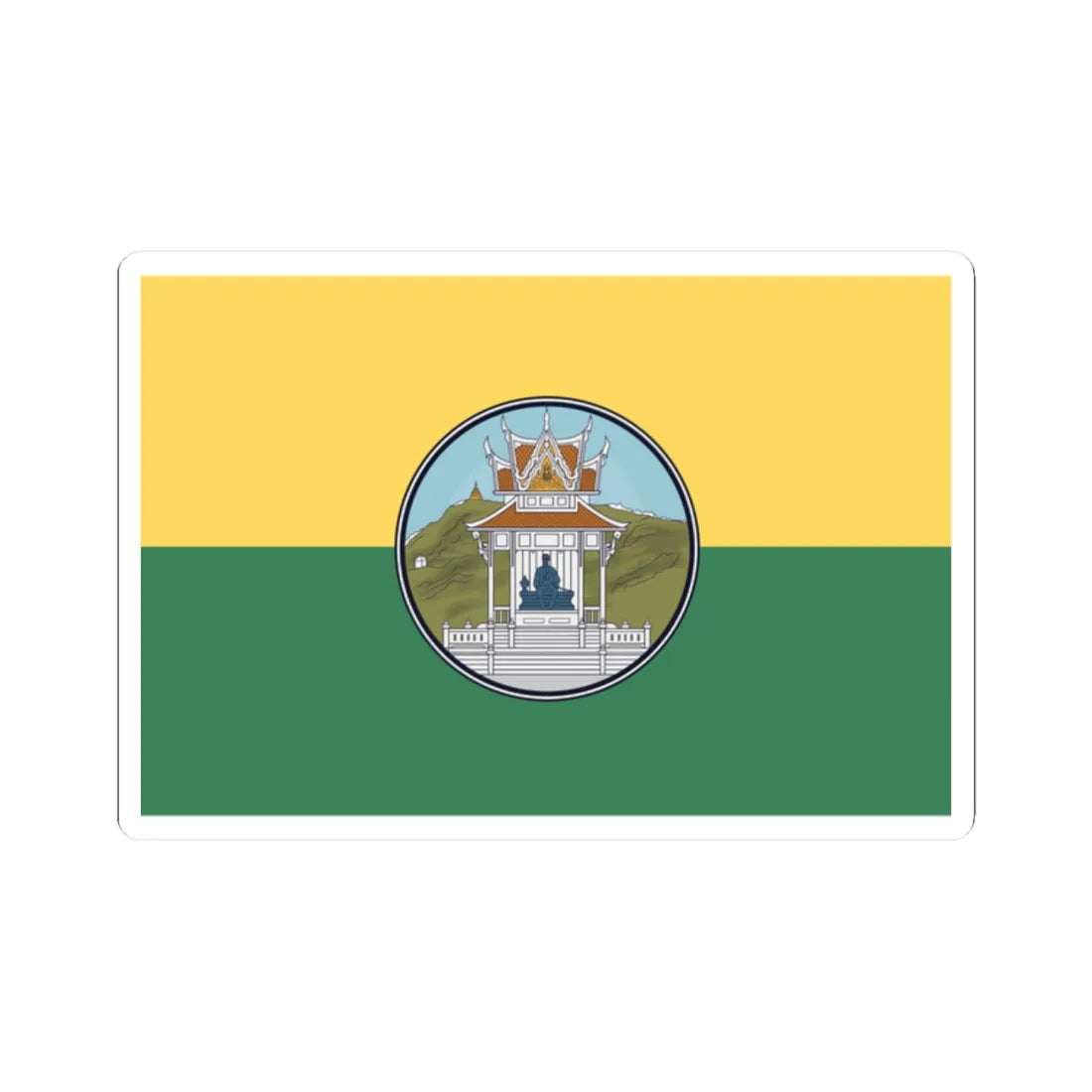 Flag of Uthai Thani (Thailand) STICKER Vinyl Kiss-Cut Decal 2 Inch White - The Sticker Space