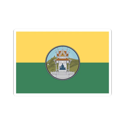 Flag of Uthai Thani (Thailand) STICKER Vinyl Kiss-Cut Decal 2 Inch White - The Sticker Space